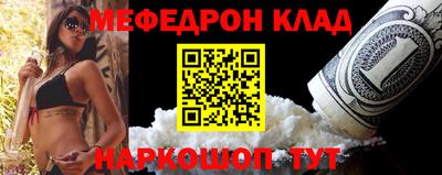 тгк Бугуруслан