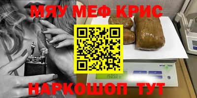 ГАЛЛЮЦИНОГЕННЫЕ ГРИБЫ Будённовск