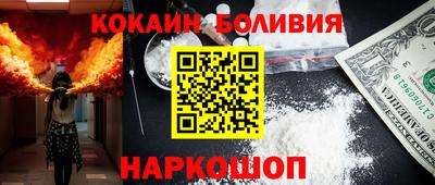 тгк Бугуруслан