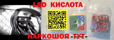 тгк Бугуруслан