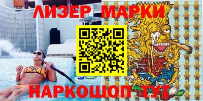 тгк Бугуруслан