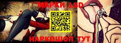 тгк Бугуруслан