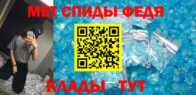 ГАЛЛЮЦИНОГЕННЫЕ ГРИБЫ Будённовск