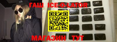тгк Бугуруслан