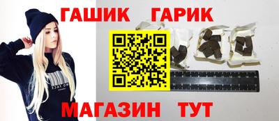 тгк Бугуруслан