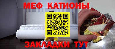 тгк Бугуруслан